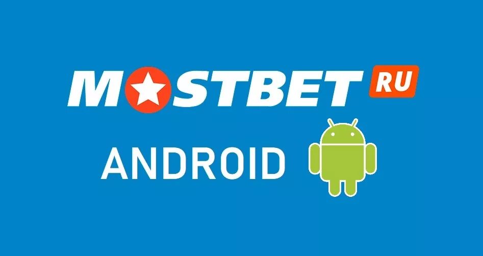 Mostbet андроид https app mostbet site. Приложение Мостбет. Мостбет казино АПК. Авиатор Мостбет. Mostbet логотип.