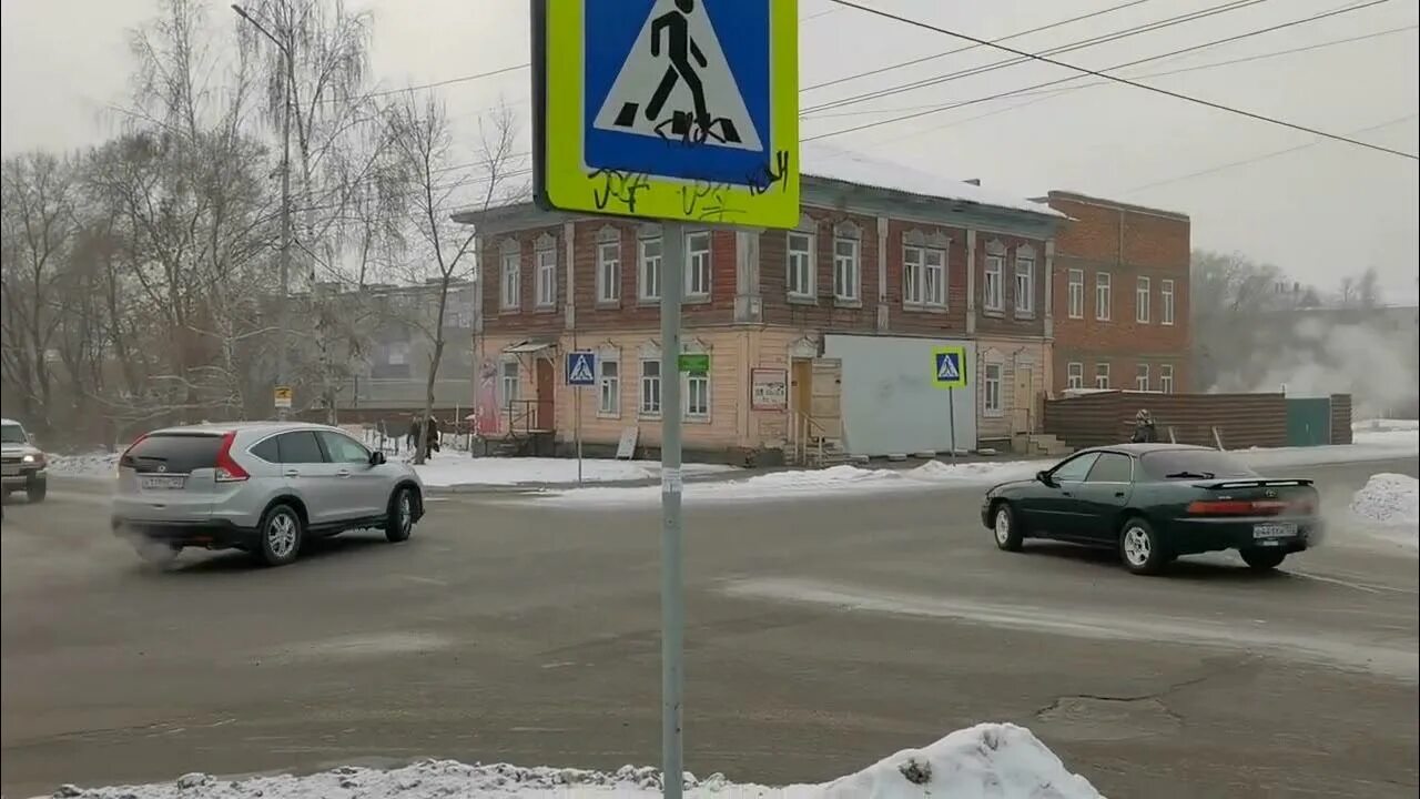 Номер телефона соцзащиты в бийске. Ленина 234 бийск. Наши окна котлас. Ленина 234 бийск на карте. Ленина 234 бийск.