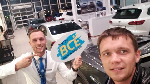 Автобан отзывы сотрудников