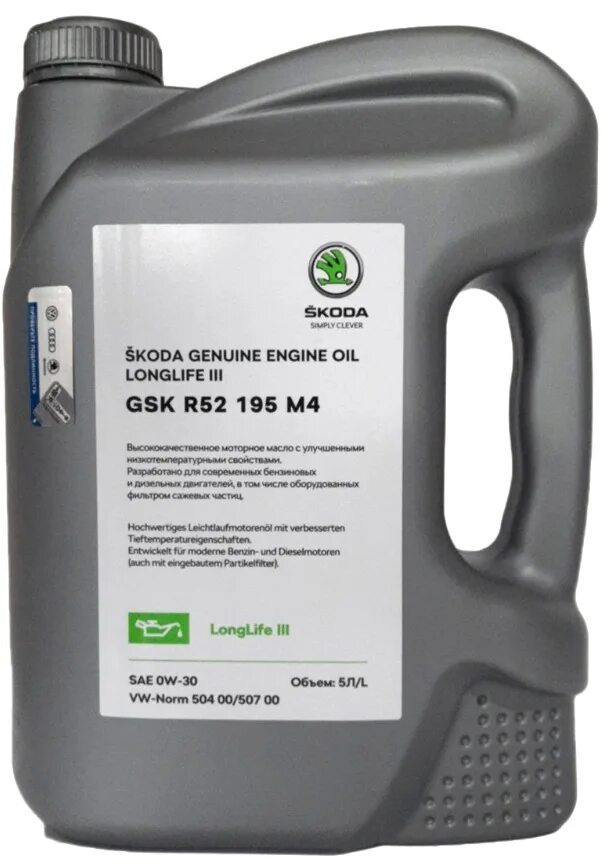 00 509. моторное масло longlife 0w20. масло audi 0w20 longlife iv. Longlife iv 0w-20. масло vag 0w20.