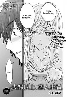 Fuufu ijou raw