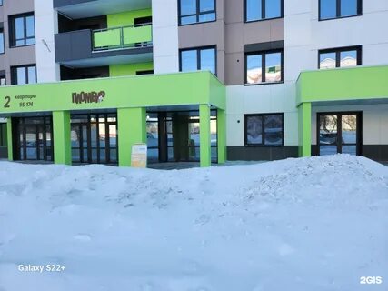 Энтузиастов 63