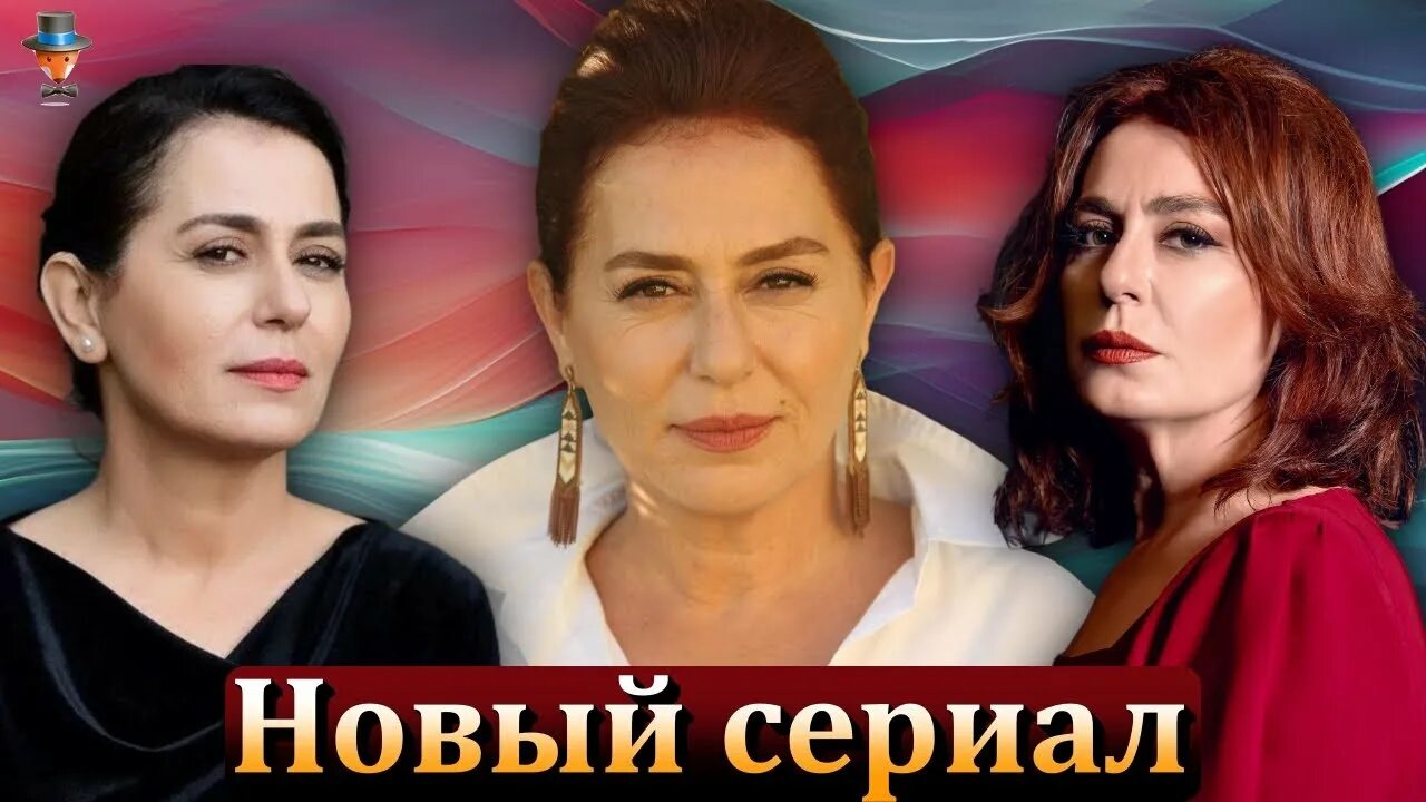 Terra Amara Anticipazioni 8 agosto 2023: Zuleyha si schiera con Sevda!