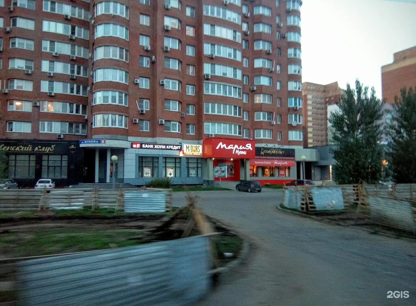 Жукова 8 2