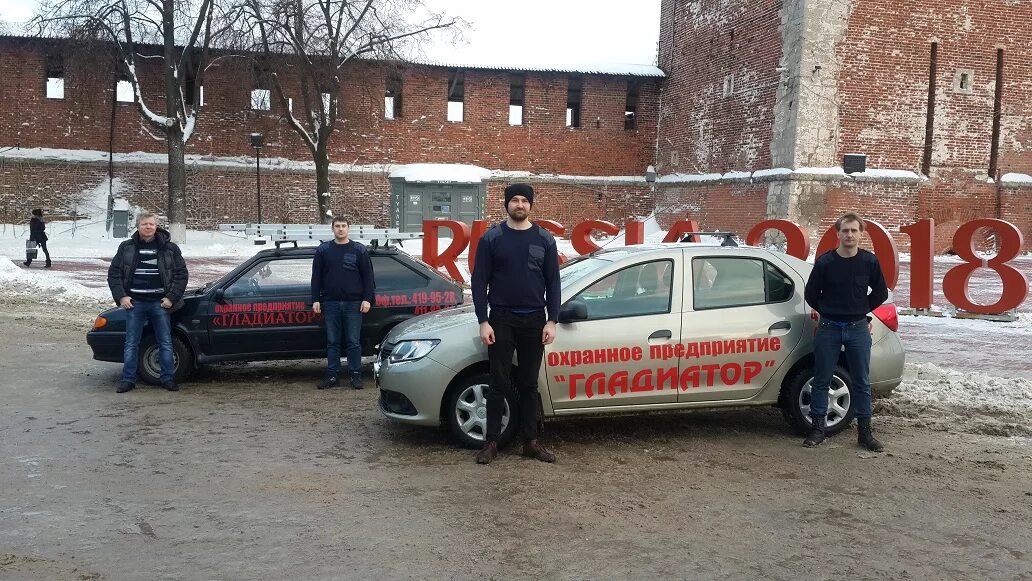 Ооо гладиатор. Багира охранное предприятие Нижний Новгород. Охранное агентство Феникс Великий Новгород. Частная охранная организация Багира. Охранное предприятие тигр Нижний Новгород.