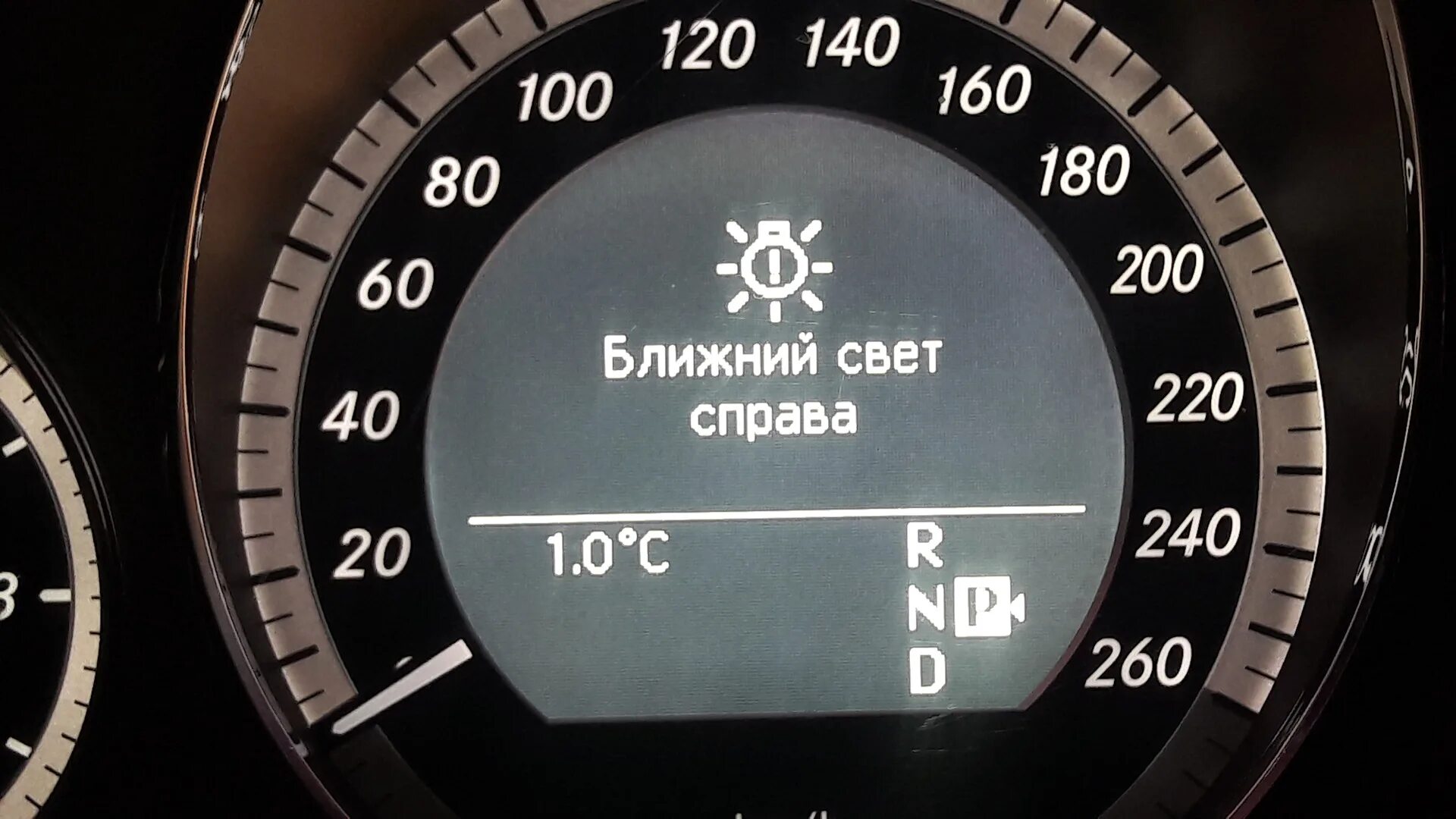 Ошибки w212. Лампа ближнего света мерседес w212. дополнительная подсветка поворотов справа мерседес w212. mercedes w212. ближний свет справа мерседес.
