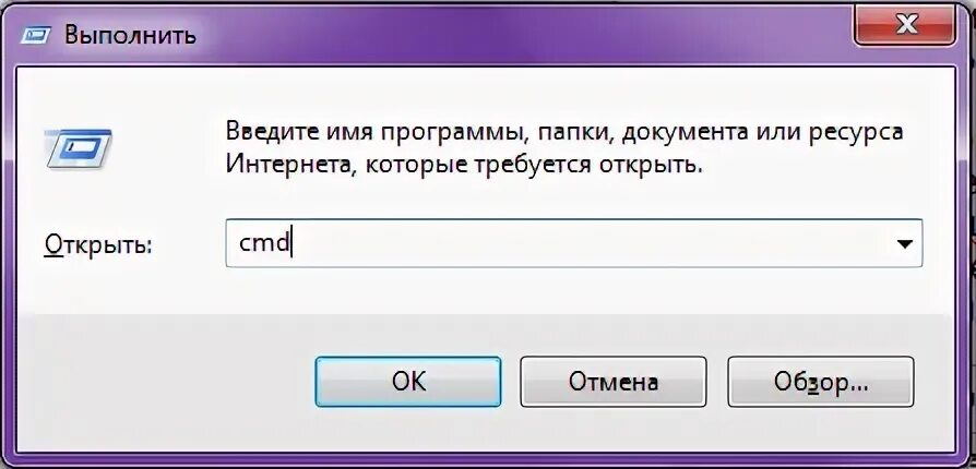 External exception c0000006. External exception c0000006. External confirmation. Ошибка запуска приложения. External exception c0000006.