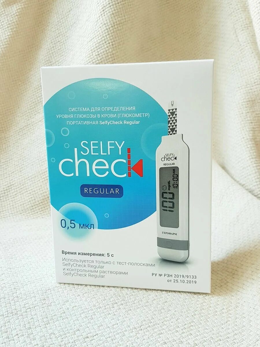 Selfycheck regular тест. Глюкометр selfycheck regular. selfy cheсk regular глюкометр. тест-полоски selfycheck regular.