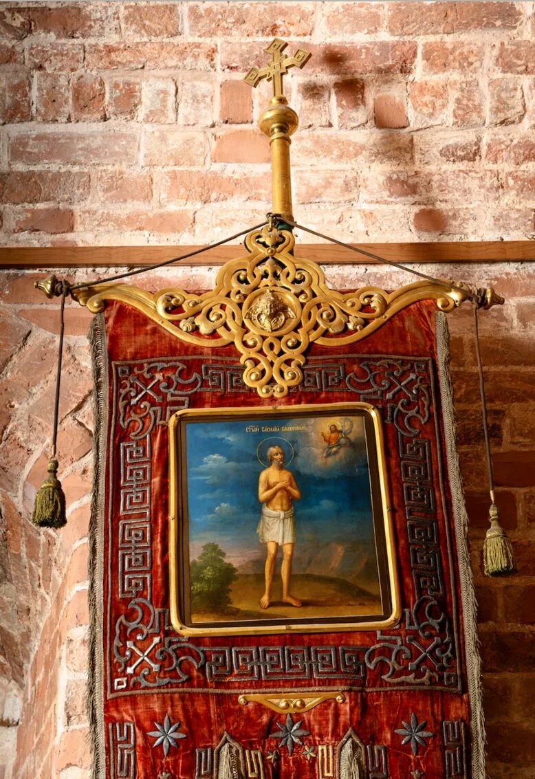 Старообрядцы - Дом Солнца