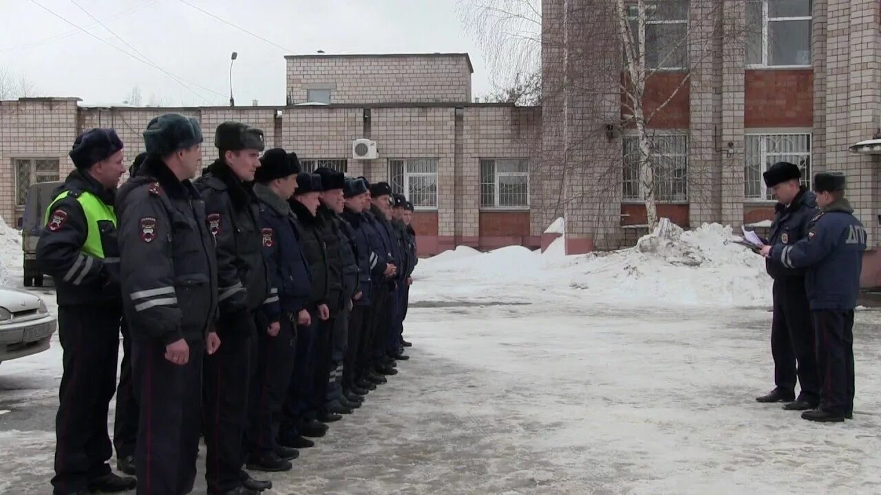 Гибдд можга график работы Центр занятости телефон приемной