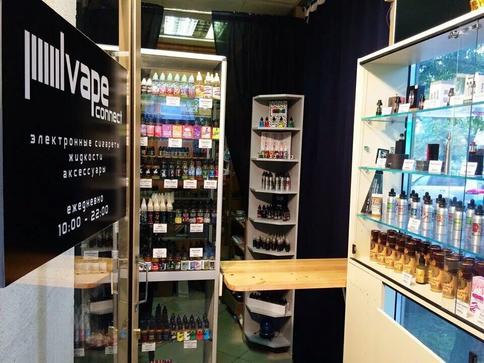 вейп шоп рядом со мной на карте. магазины вейпов рядом со мной на карте. паровоз вейп шоп. вейпшоп магазин. вейп шоп черемхово магазин.