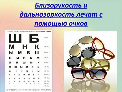 Почему плюс стоит 299