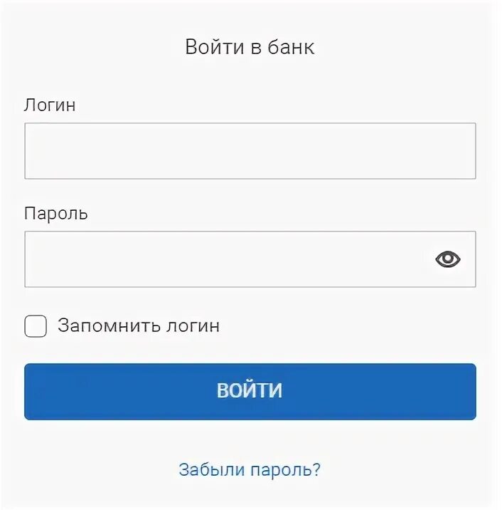 Зарегистрироваться в почту банк. Корпоративный портал почта банка. корпоративный портал почта банк вход. почта банк корпоративный. корпоратив портал почта банк.