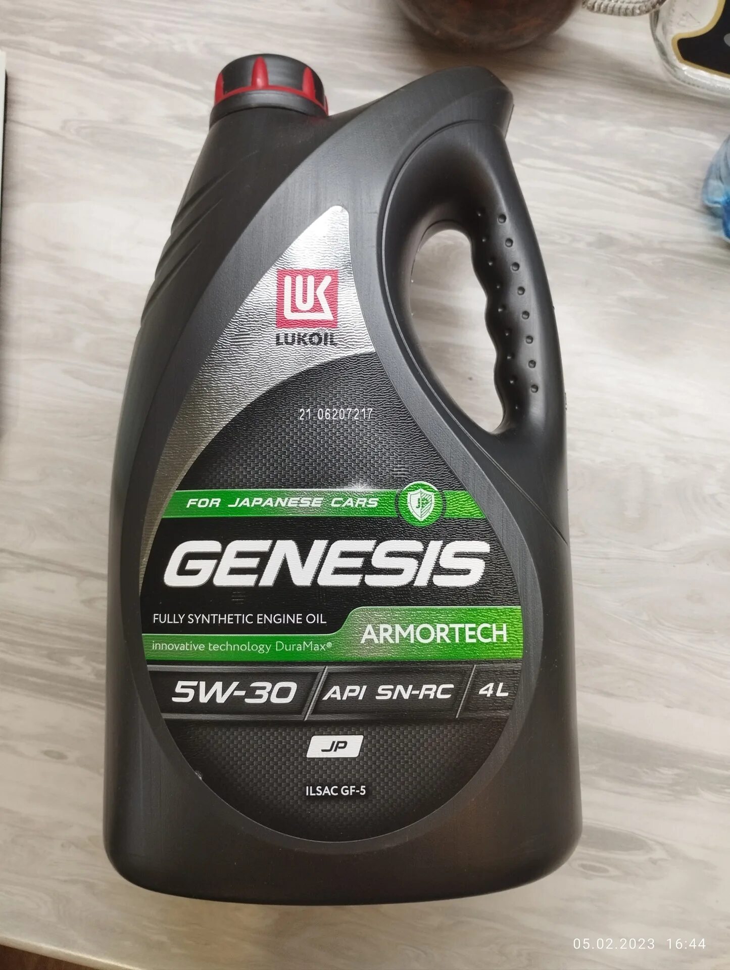 Shell helix ultra 5w30 gf-3. масло zic zero 0w30. Ilsac gf 4. Ilsac gf 4. 5w30 ilsac gf-4.