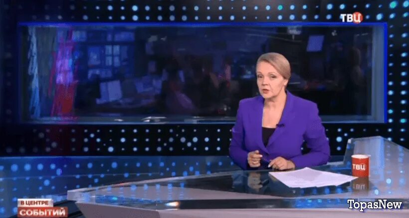 В центре событий с анной прохоровой. Тв центр. Диктор твц анна прохорова. Юлия прохорова рбк ноги. В центре событий заставка.