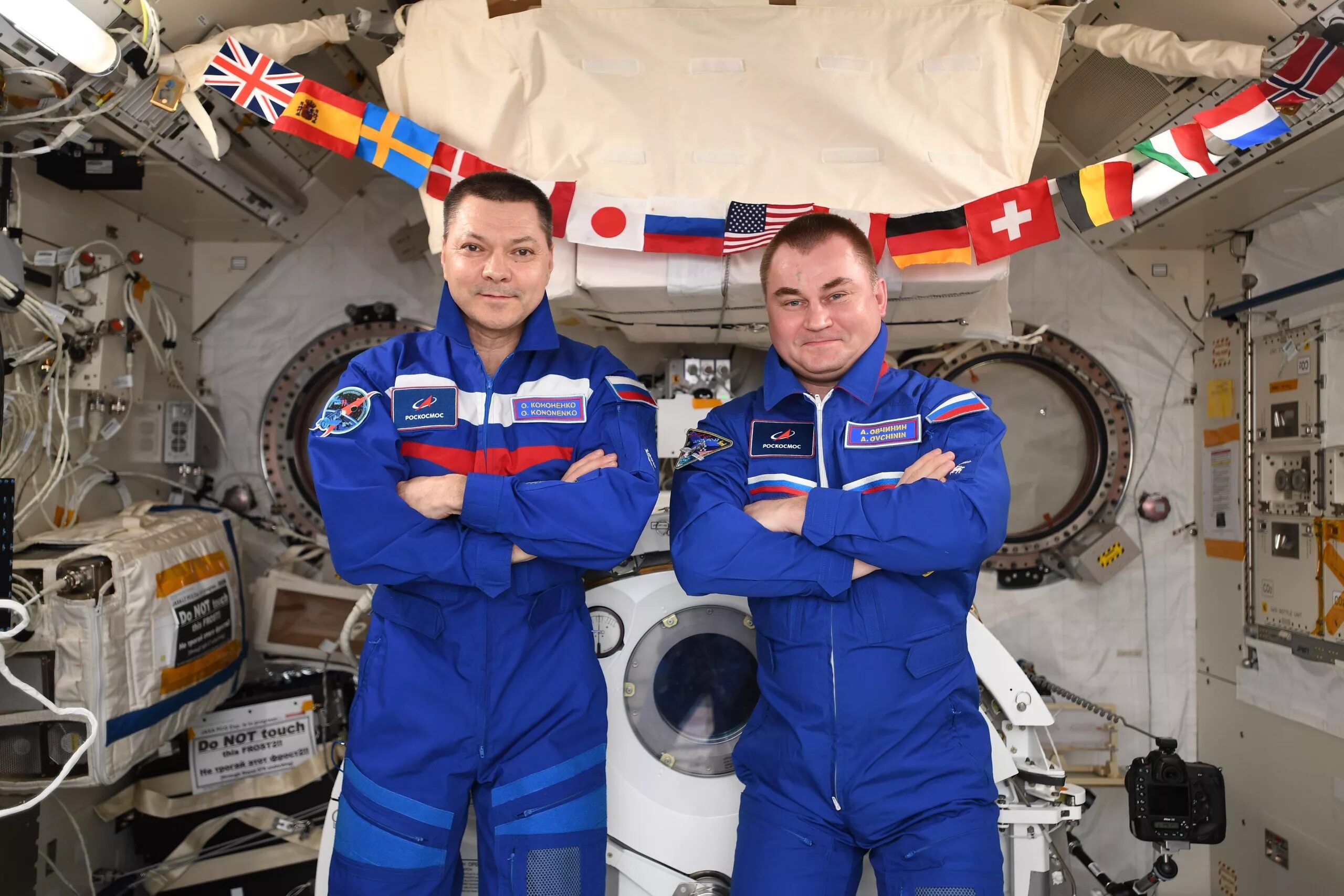 роскосмос. испытания роскосмоса модуля наука. космонавт герой россии кононенко олег. львовский «пришёл технический прогресс». союз мс-19 экипаж.