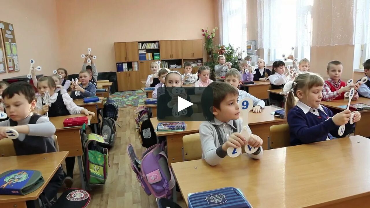 Третья школа в черногорске. Школа 27 москва. Школа 1747 митино. Стартовая школа 3. Школа 1747 митино 3 митинский переулок корпу2.