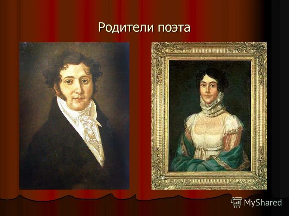 его отец принадлежал к старинному дворянскому роду. биография некрасова алексея сергеевича. сергей львович пушкин отец поэта. портрет отца поэта алексея сергеевича некрасова. имя отца поэта.