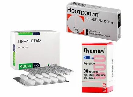 Ноотропное средство что это такое простыми