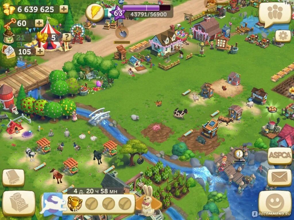 Ферма сельское 2. Ферма Farmville. Farmville 2 cельское уединение. Farmville 2 Властелин кафе. Farm Wille 2 сельское уединение.