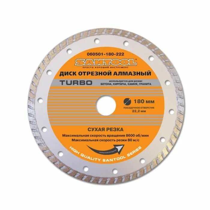 Алмазные диски по кирпичу. 3660-180 диск алмазный stayer "master" 180х22мм сегмент. Диск алмазный сегментный 230х22 sankii diamond. D. Алмазные диски по кирпичу.