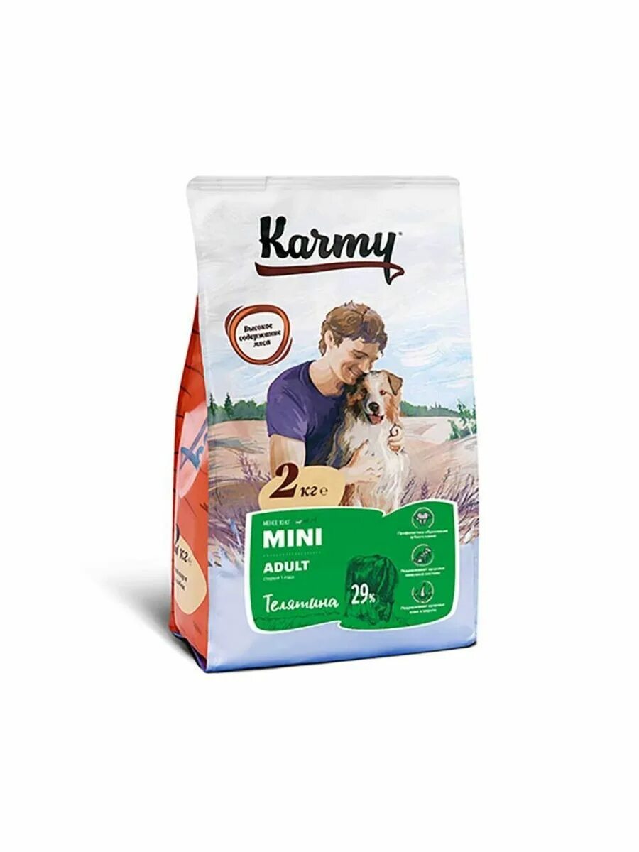 Карми корм для собак мелких пород. Karmy sensitive Medium & Maxi лосось, Карми. Корм для собак karmy Adult, мелких пород до 10 кг с индейкой от 1 года пауч. 80 Г. Корм для собак Junior индейка.