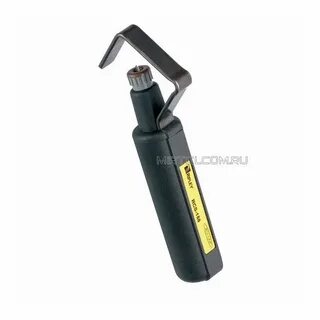 Utility tool