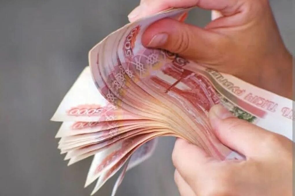 Выплата денежных призов. Выплатил деньги. выплата денег. деньги оплата. выдача зарплаты.