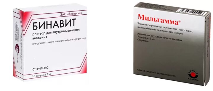 Мильгамма аналог российского производства. Бенфо-Бинавит. Витамины Бинавит. Бинавит ампулы. Бинавит или Мильгамма.