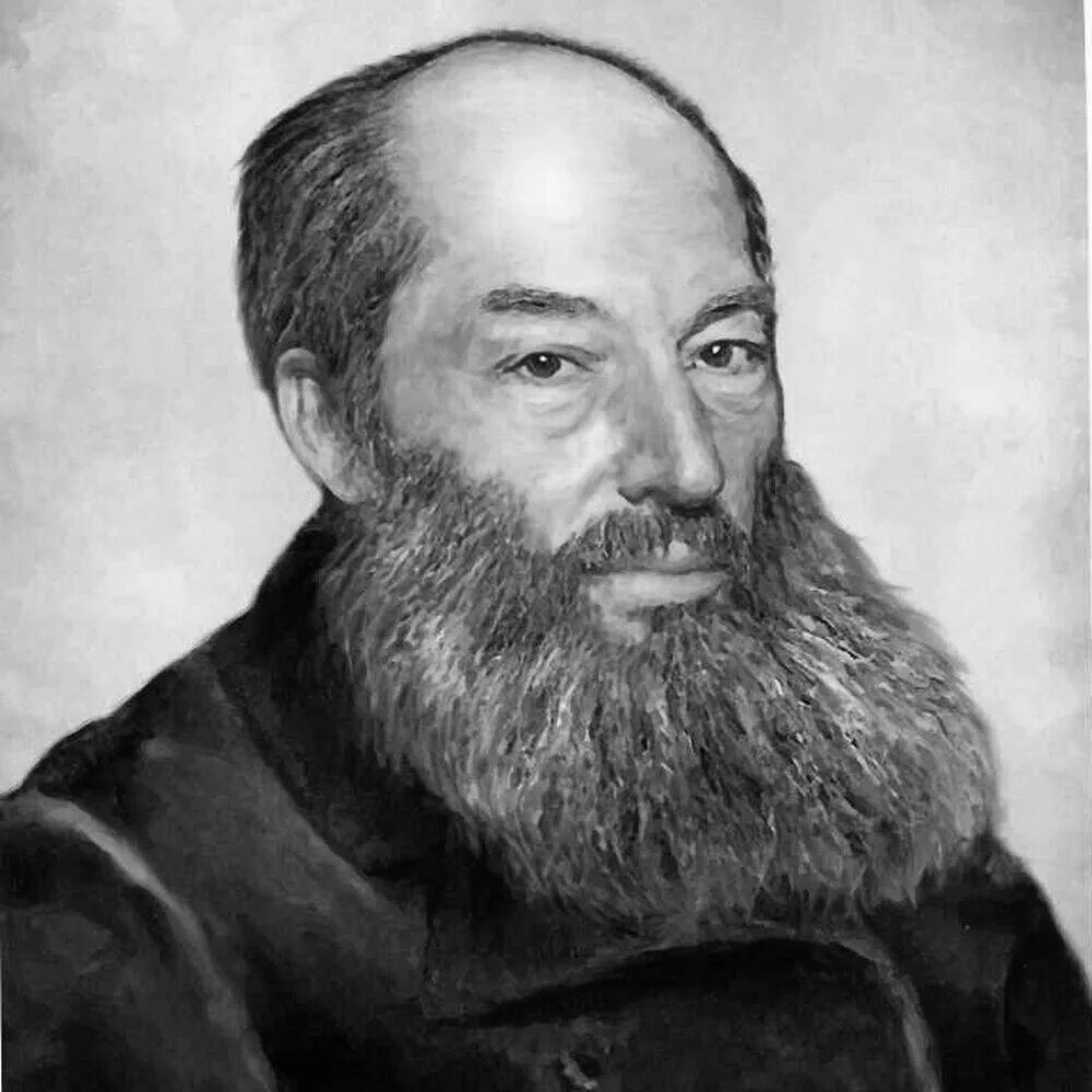 ). Фет портрет. Фет. Фет портрет. Афанасов афанасьевич фет.