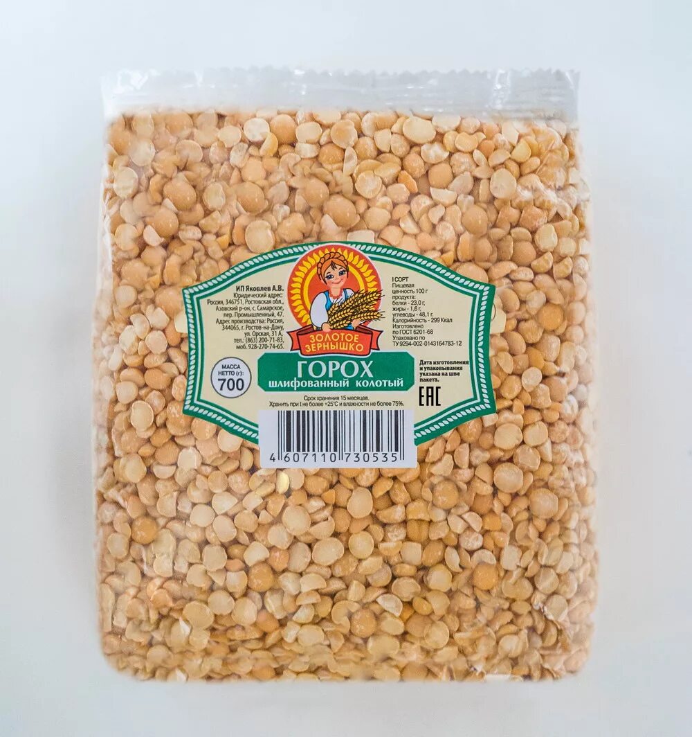 Горох колотый виктория 900гр. Горох колотый шлифованный 1 сорт, 900г аксиома. Крупа кукурузная makfa 700 г. Fine life фасоль белая 450 г. Крупа отборная горох колотый 0,8кг/6шт "увелка" 266.