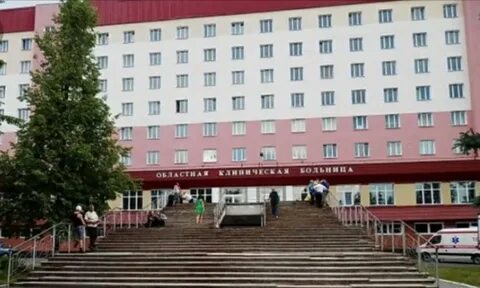 Областной больницы семей телефон