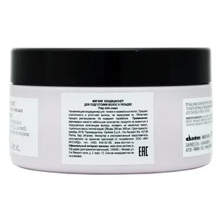 Davines кондиционер отзывы