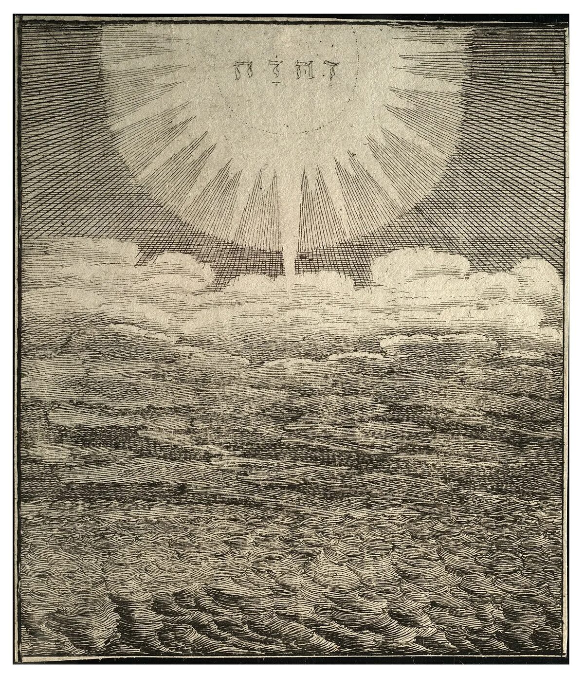 2 космогония. Данте космогония. милетцы космогония.