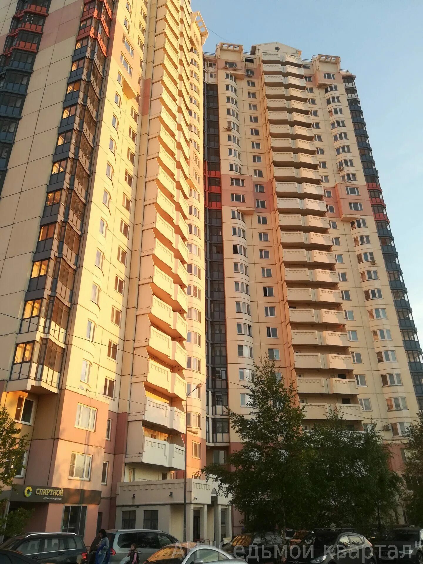 балашиха улица трубецкая 116. г балашиха ул трубецкая. балашиха ул трубецкая 102. балашиха, трубецкая, д. г балашиха ул трубецкая.