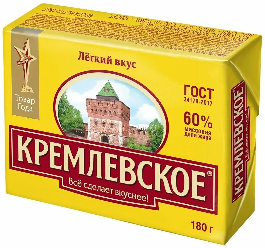 Спред покупки и продажи. Спред ТМ Кремлевское растительно-жировой 60%. Спред растительно-жировой ТМ Кремлевское 180г. Спред растительно-жировой "Кремлевское" 60% 250 гр. Спред Кремлевское 72.5 180г.