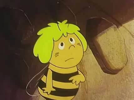 Майя 1975