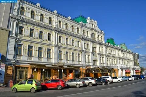 Органный зал омск