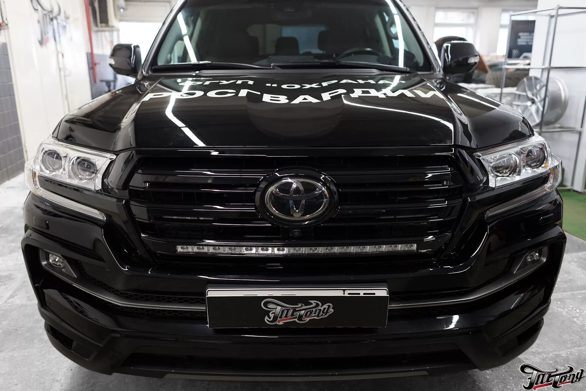 Решетка тойота ленд крузер. Toyota land cruiser 200 решетка антихром. черная решетка ленд крузер 200. решетка радиатора executive black toyota land cruiser 200 2015-2020. land cruiser 200 решетка black onyx.