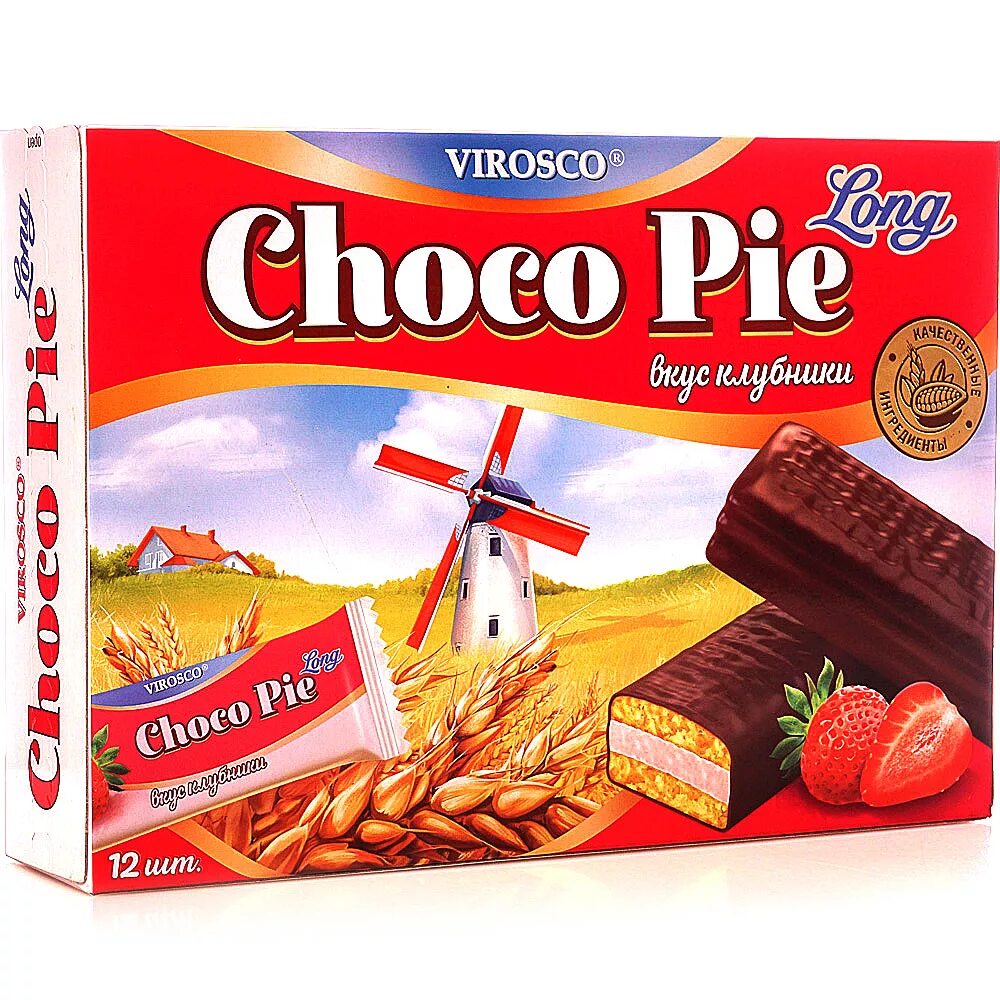 Chocopie