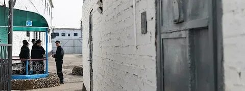 Ик 6 адрес