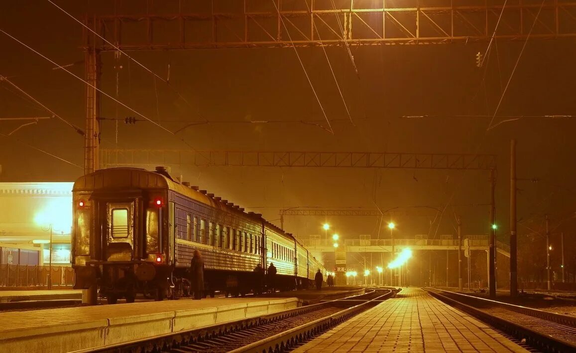 Дошел до перрона