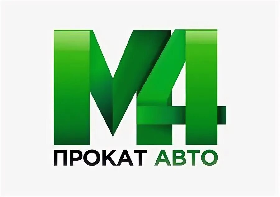 Склад 5000 кв. Аренда м4 в москве. Тула трасса м4. Автомагистраль м4 дон воронеж. Трасса москва дон м4.