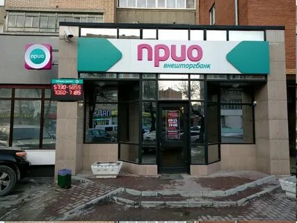 Золотая корона рязань