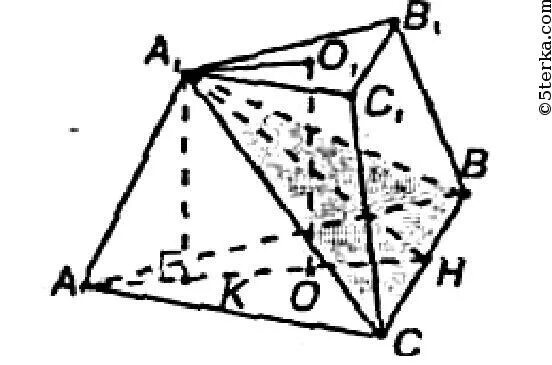 Через сторону нижнего. Усечённая пирамида диагональное сечение. Диагональное сечение правильной усеченной пирамиды. Усеченная правильная пирамида диагональное сечение. Сечения в усеченной треугольной пирамиде.