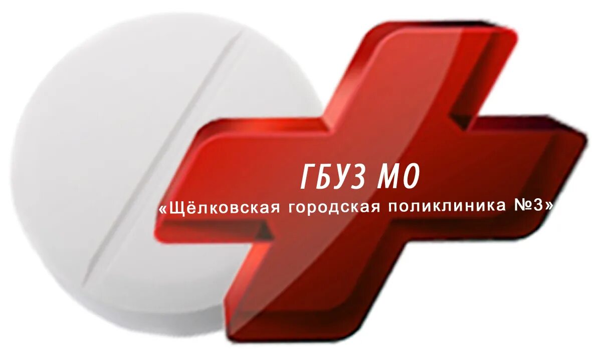 кружок для пожилых людей. медвежьи озера 39 пансионат для пожилых. пансионат для пенсионеров. работа в щелково для пенсионеров. рукоделие пенсионеры.