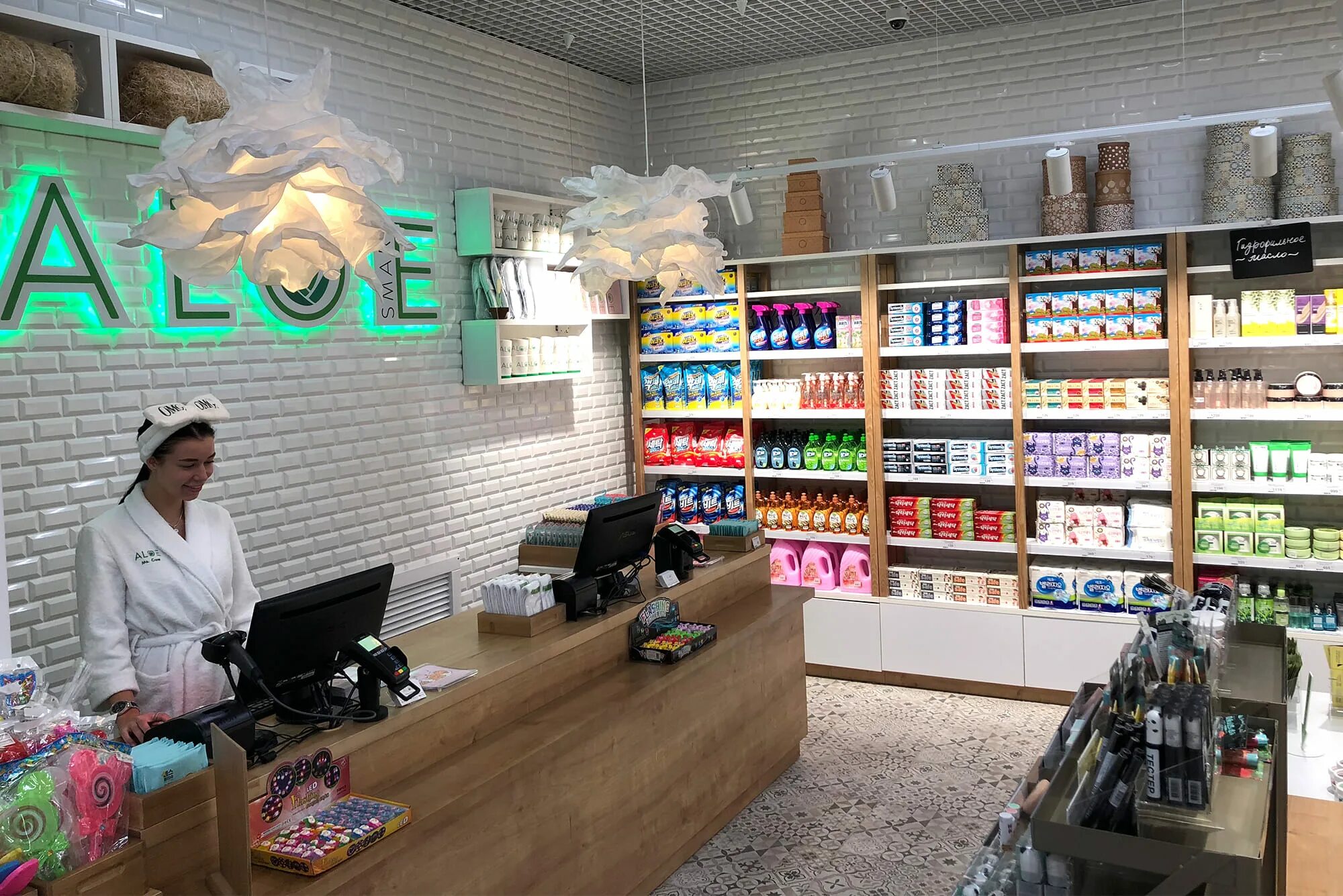 корейский магазин алоэ екатеринбург. алоэ екатеринбург. алоесмарт магазин корейской косметики екатеринбург. алоэ екатеринбург. Aloe smart тюмень.