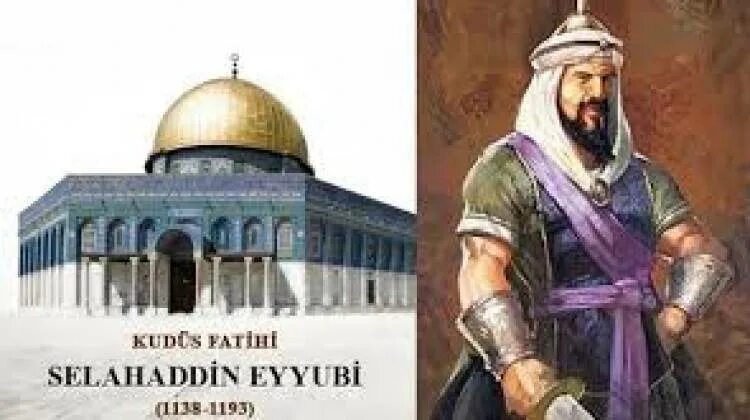 Selahaddin Eyyubi мечеть. Selahattin Eyyubi Kudüs Fethi историческая Дата. Selahaddin Eyyubi кто это.