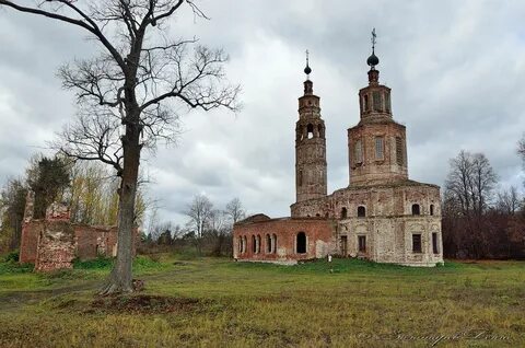Погода рязанская область пронский