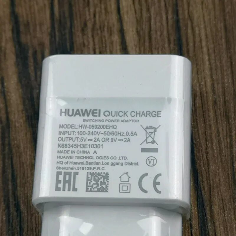 Зарядка huawei honor. Блок питания для Хуавей хонор 10. Зарядное quick charge хонор 9. Зарядка на Хуавей п 40 Лайт. Блок питания для Huawei 10i.